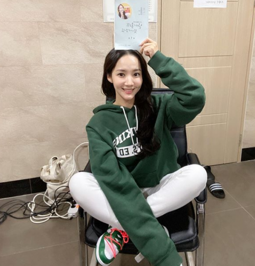 배우 박민영. /사진=박민영 인스타그램 캡처