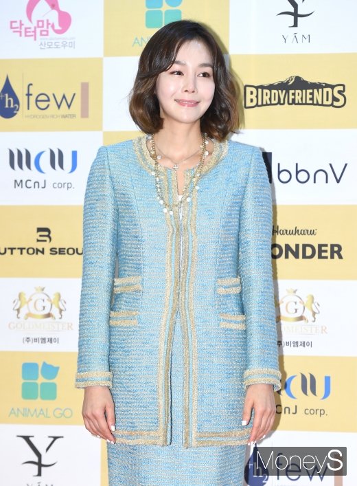 [머니S포토] 김세아, 3년만에 공식석상 참석