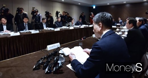[머니S포토] 27일, 제9차 국민연금 기금위 회의 개회