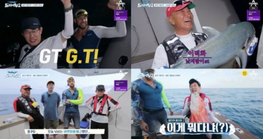 채널A 예능프로그램 '도시어부2-대항해시대' 출연진. /사진=채널A '도시어부2' 방송화면 캡처