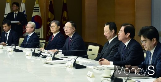 [머니S포토] 홍남기 부총리, 