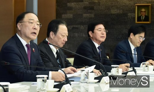 [머니S포토] 홍남기, 