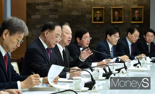 [머니S포토] 박용만 회장, 