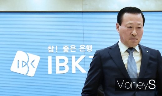 [머니S포토] 김도진 3년간의 행장 임기 마치고 퇴임