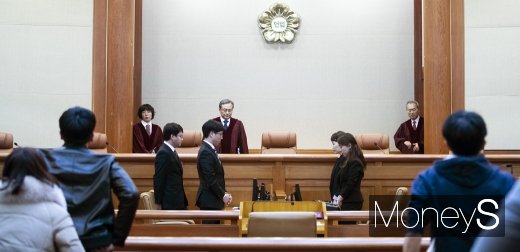 [머니S포토] 일본군 위안부 문제 합의 발표 위헌 확인, 결과는?