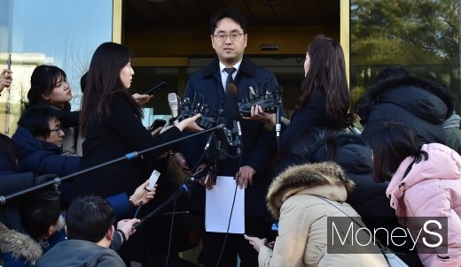 [머니S포토] 한일 위한부 합의 헌법소원 각하에 대한 입장 발표