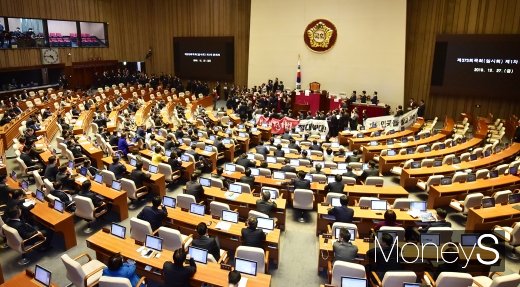 [머니S포토] 자유한국당 국회 임시회 개의 저지