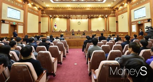 헌법재판소가 지난 2015년 발표된 '한·일 위안부 합의'는 헌법소원 심판 대상이 아니라고 27일 판단했다. /사진=임한별 기자   