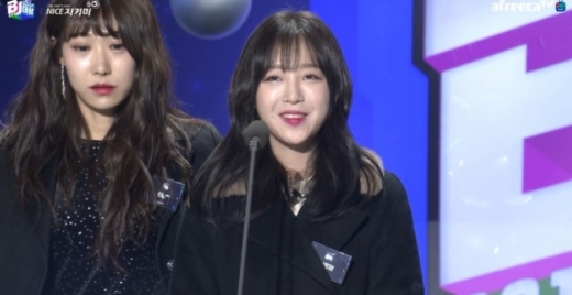 BJ쯔양. /사진=아프리카 TV 방송화면 캡처
