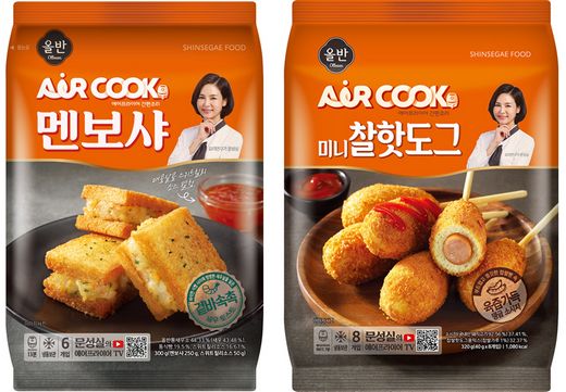 올반 에어쿡 멘보샤(왼쪽), 미니 찰핫도그(오른쪽)  (사진제공= 신세계푸드)