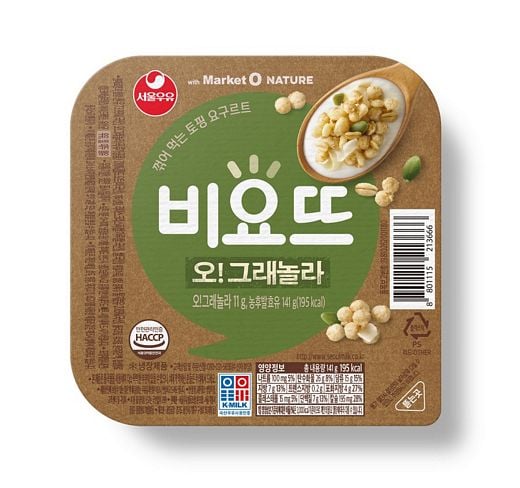 오리온 ‘마켓오 네이처 오!그래놀라’, 서울우유 ‘비요뜨’ 콜라보레이션 제품 출시