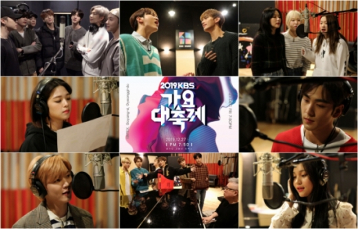 /사진=KBS 제공