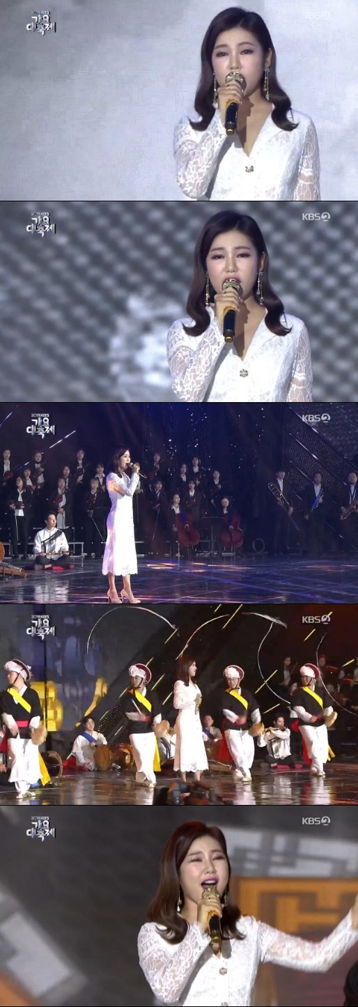 송가인. /사진=KBS '가요대축제' 방송화면 캡처
