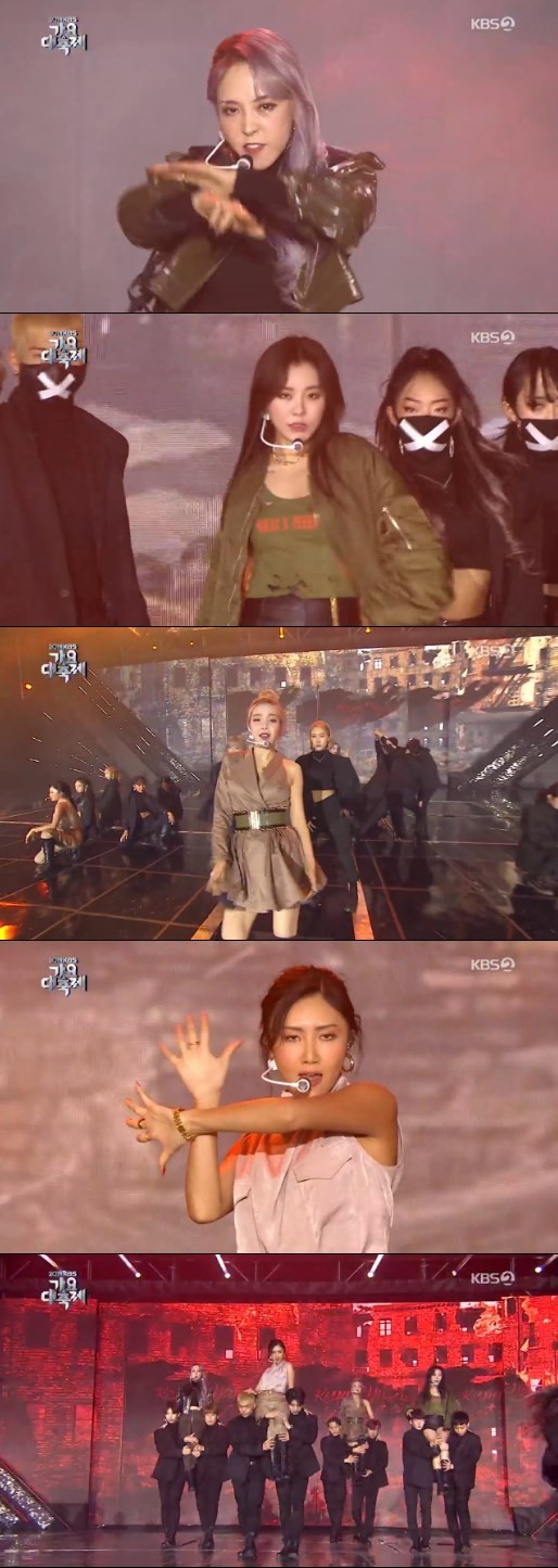 /사진=KBS '가요대축제' 방송화면 캡처