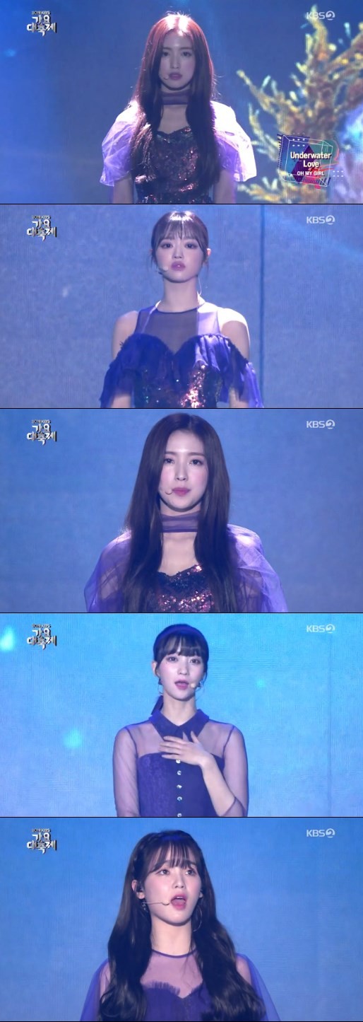 오마이걸. /사진=KBS '가요대축제' 방송화면 캡처