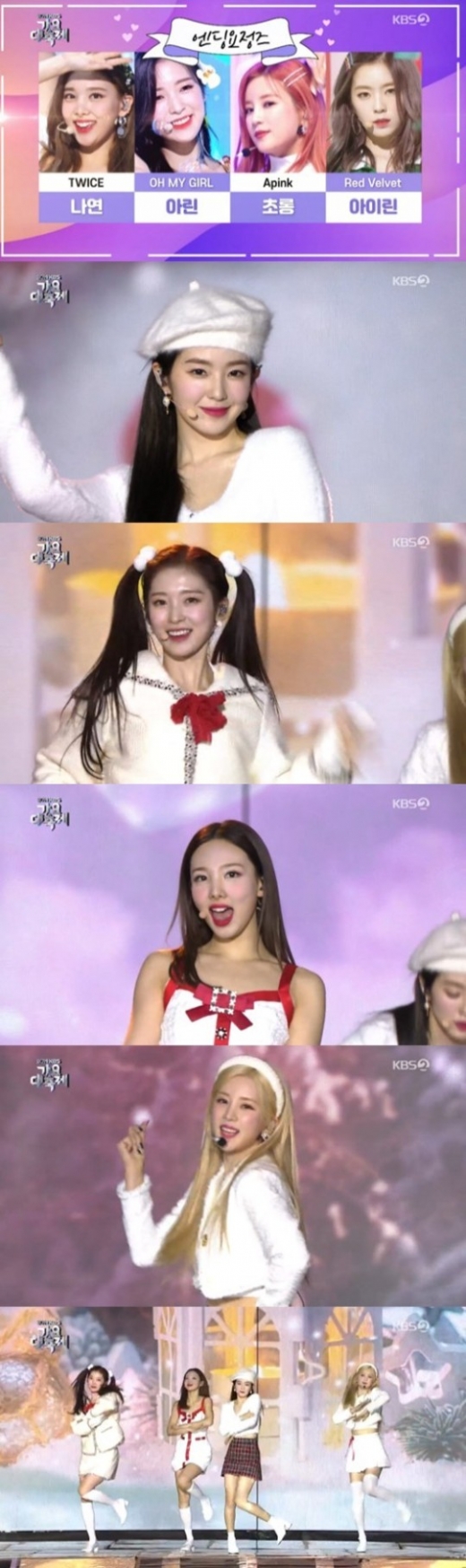 에이핑크 초롱, 레드벨벳 아이린, 트와이스 나연, 오마이걸 아린으로 이뤄진 '엔딩요정즈'. /사진=KBS '가요대축제' 방송화면 캡처