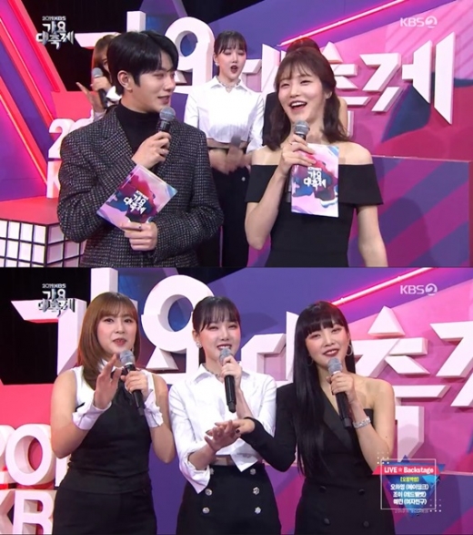 . 에이핑크 오하영, 레드벨벳 조이, 여자친구 예린까지 고등학생 동창이 뭉친 '오정박합' 팀. /사진=KBS '가요대축제'방송화면 캡처