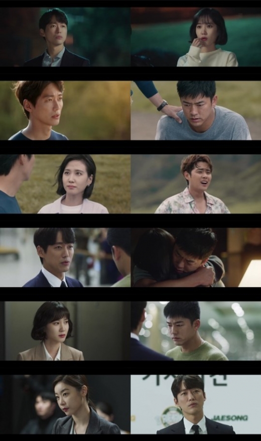 /사진=SBS '스토브리그' 방송화면 캡처
