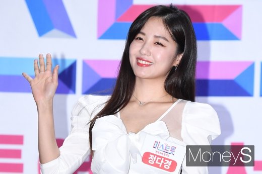 정다경. /사진=장동규 기자