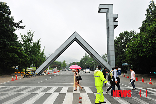 응시생 감소와 까다로운 수능으로 인해 서울대 정시모집 경쟁률이 역대 최저치인 3.4대 1에 머믄 것으로 나타났다. /사진=뉴시스