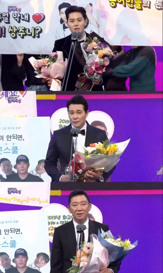 28일 오후 서울 상암동 SBS 프리즘 타워에서 열린 '2019 SBS 연예대상'에서 SBS 챌린저상을 수상한 (위쪽부터) 김동준과 이태곤, 허재. /사진=2019 SBS 연예대상 방송 캡처
