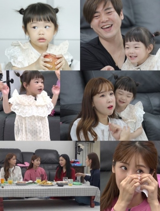 그룹 크레용팝 멤버가 문희준-소율 부부의집을 방문했다. /사진=KBS2 예능프로그램 '슈퍼맨이 돌아왔다' 방송화면 캡처