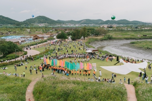시흥갯골축제. / 사진제공=경기도 