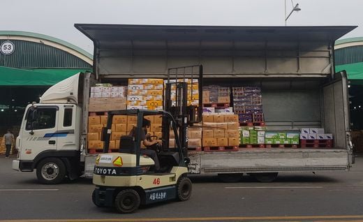 aT 제공