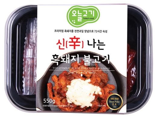 (주)농부 제공