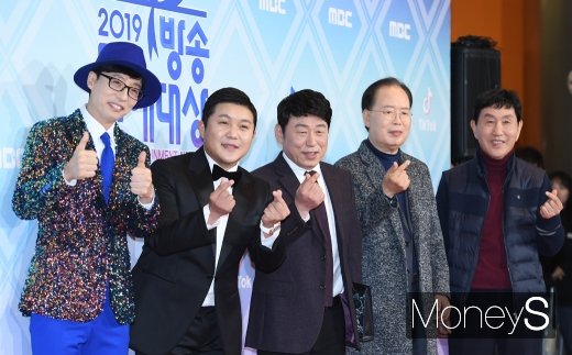 [머니S포토] 유재석·조세호·이건우·정경천·박현우 '놀면 뭐하니~'