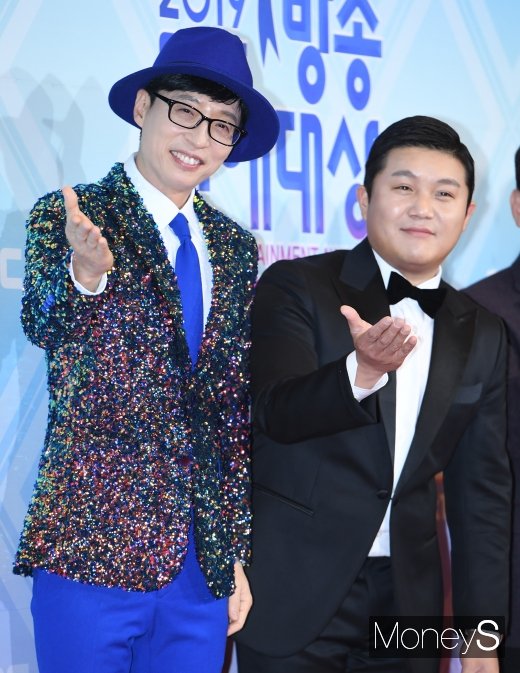 [머니S포토] 유재석·조세호 '유산슬과 짜사이'