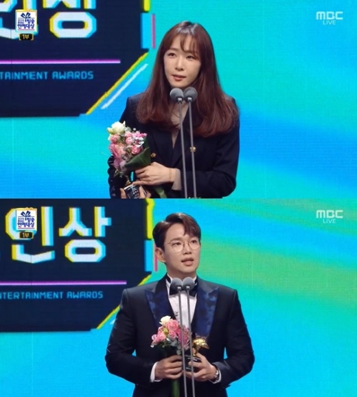김이나(위) 장성규. /사진=MBC 연예대상 캡처    