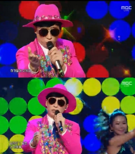 트로트가수 유산슬(유재석)이 '2019 MBC 연예대상' 2부의 포문을 화려하게 열었다. /사진=MBC 연예대상 방송 캡처   