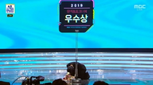 안영미가 우수상을 수상했다. /사진=MBC 연예대상 방송 캡처   