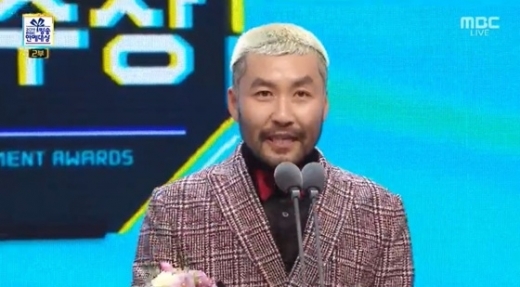 노홍철이 뮤직&토크 부문 최우수상을 수상했다. /사진=MBC 연예대상 방송 캡처  