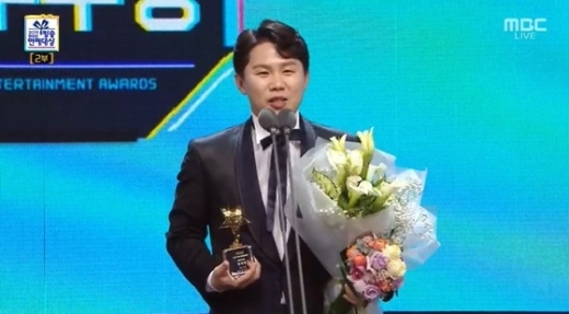 양세형이 최우수상의 영예를 안았다. /사진=MBC 연예대상 방송 캡처  