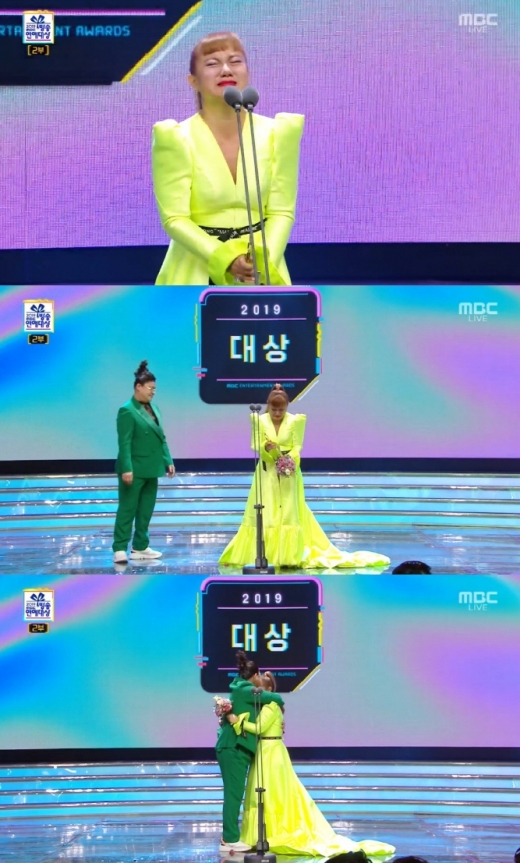 방송인 박나래가 대상을 수상했다. /사진=MBC 연예대상 캡처  