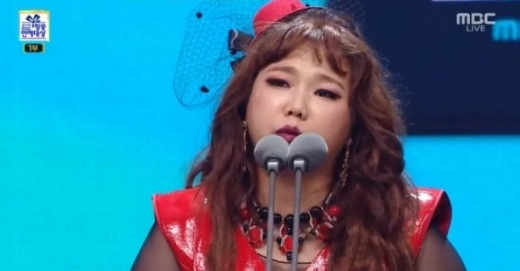 홍현희는 신인상을 수상했다. /사진=MBC 연예대상 방송 캡처     