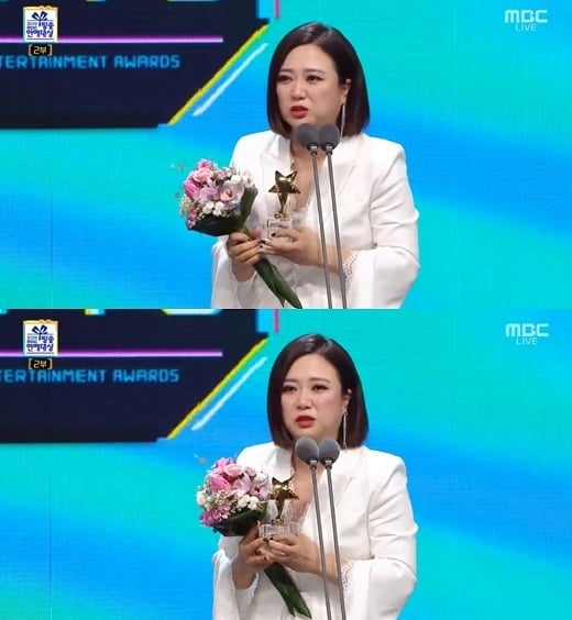 뮤직&토크 부문 수상자로는 '구해줘 홈즈', '같이 펀딩'의 노홍철, '구해줘! 홈즈'의 김숙이었다. /사진=MBC 연예대상 방송 캡처  