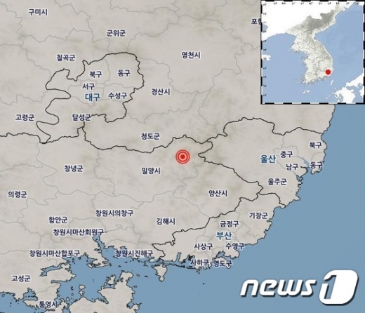 경남 밀양시에서 규모 3.5의 지진이 발생했다. /사진=뉴스1(기상청 제공)  