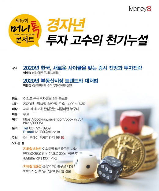 [알림] 