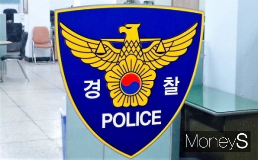 홀로 근무하던 40대 경찰관 머리 총상 입고 숨진 채 발견