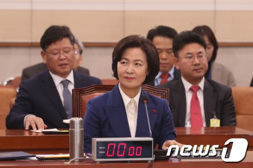 추미애 청문회, 여야 합의 따라 증인 없이 진행될 예정(속보)
