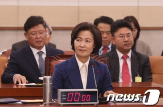 추미애 법무장관 후보자. /사진=뉴스1