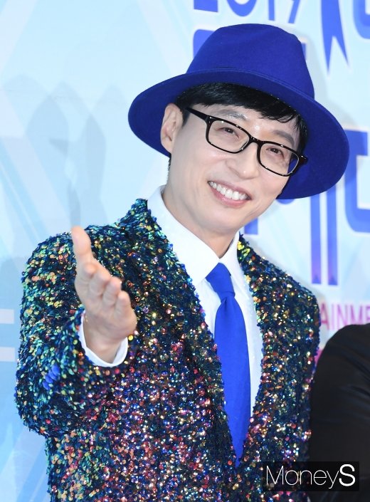 최근 7년 간 연탄은행에 꾸준히 기부를 해온 것으로 알려진 개그맨 유재석. /사진=장동규 기자