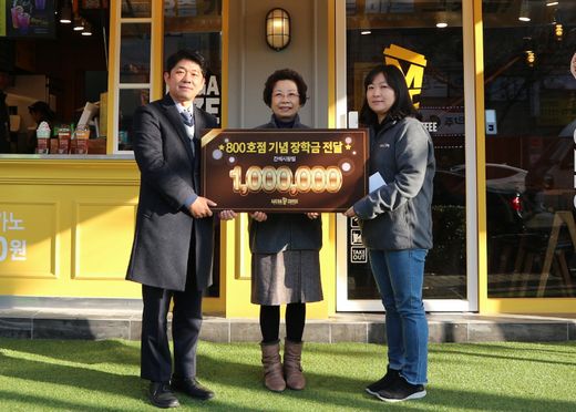 800호점 오픈 (사진제공=메가커피)