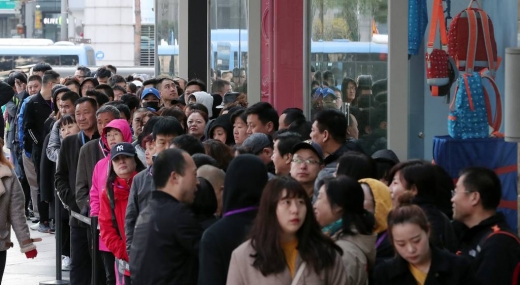 면세점 따이궁 대기줄 / 사진=머니투데이DB