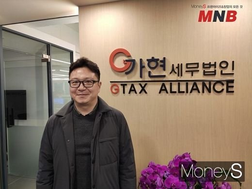 최인용 세무사 (사진=강동완 기자)