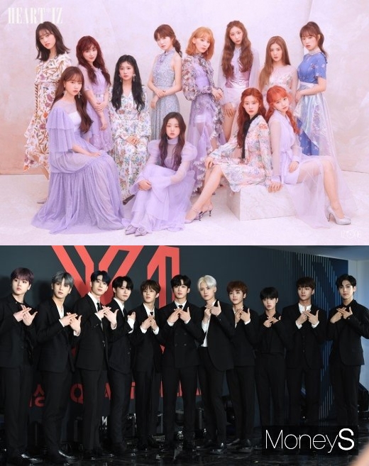 아이즈원(위) 엑스원. /사진=오브더레코드, 장동규 기자  
