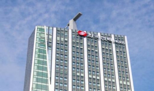 한국전력공사 나주 본사 사옥. / 사진=뉴시스 박영환 기자